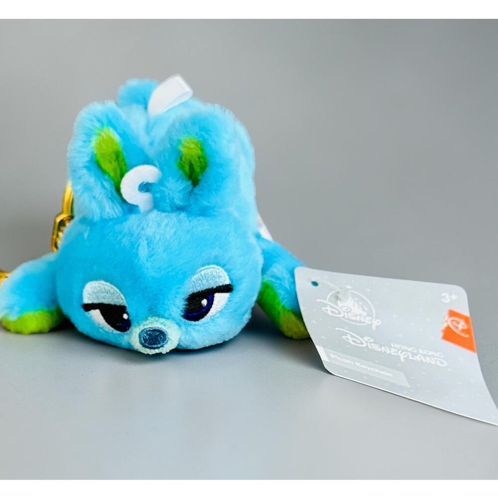 Hong Kong Disneyland Toy Story Bunny Plush Keychain Bag Charm NWT Pixar